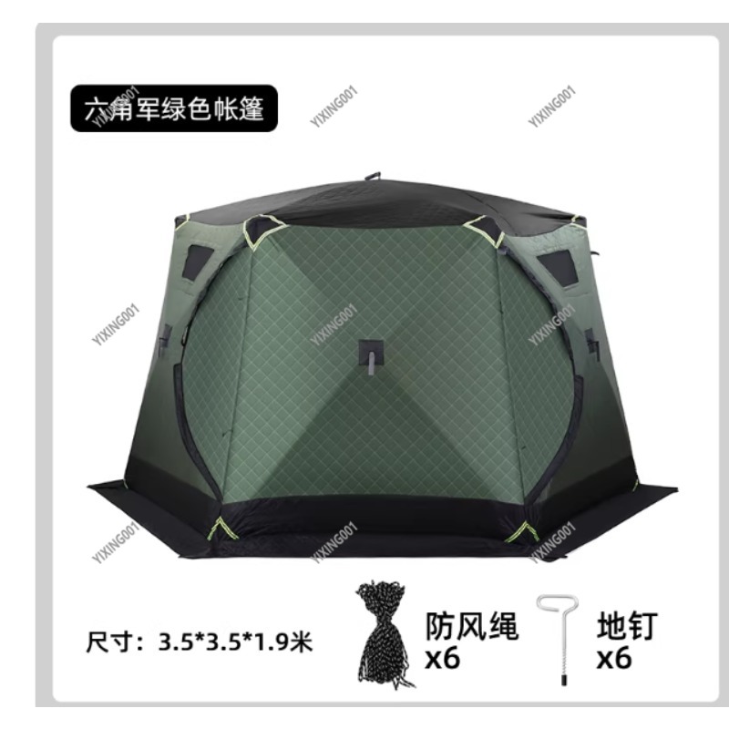 เต็นท์ผ้าฝ้ายหนาสำหรับฤดูหนาว  - Fishing Equipment Us บทวิจารณ์และราคา