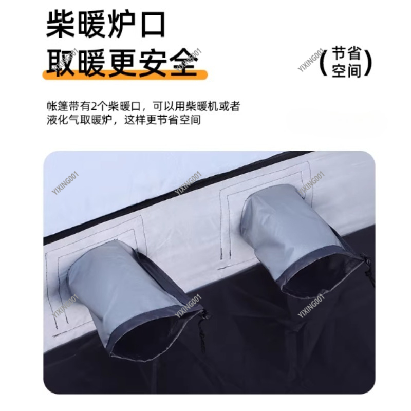 เต็นท์ผ้าฝ้ายหนาสำหรับฤดูหนาว  - Fishing Equipment Us บทวิจารณ์และราคา