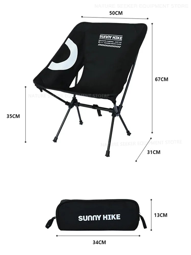 เก้าอี้พับสำหรับตั้งแคมป์ เก้า - Fishing Equipment Us บทวิจารณ์และราคา